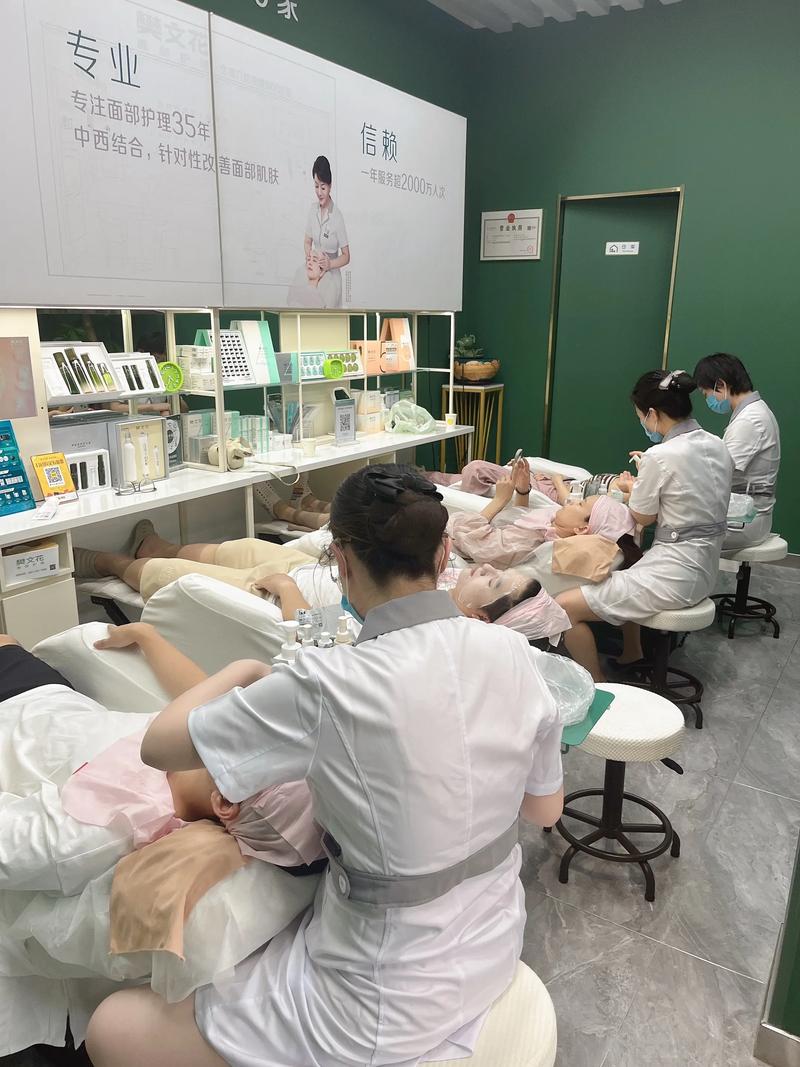 奎文区美容院:见证美丽蜕变的新风景线